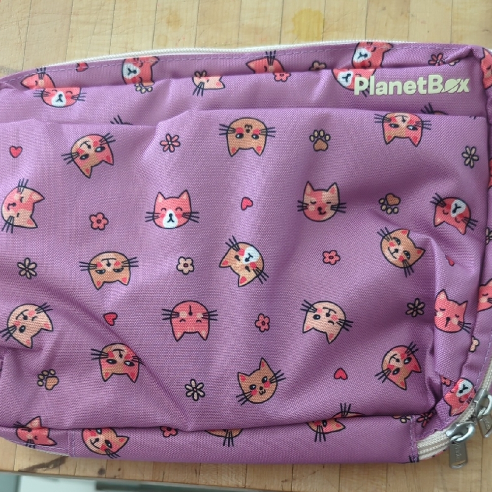 PlanetBox Purple Cat Print Pouch